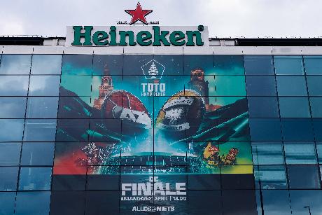 2025-04-21 KNVB Beker Finale,AZ Alkmaar,Go Ahead Eagles