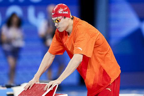 2024-07-31 Swimming,Men's 100m Freestyle Final,Day 5