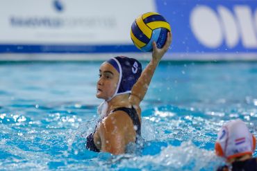 ATH20231222NEDvUSAWaterPolo336333MTBPhoto