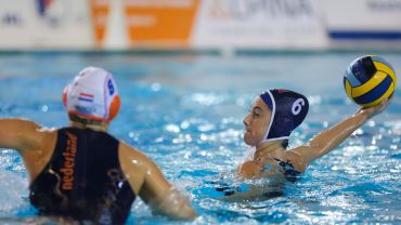 ATH20231222NEDvUSAWaterPolo336345MTBPhoto