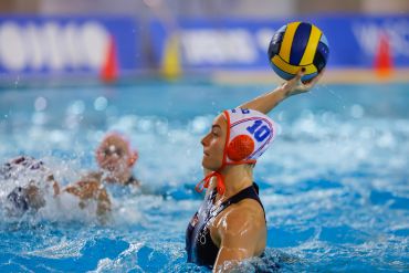 ATH20231222NEDvUSAWaterPolo336421MTBPhoto