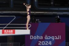 WorldAquaticsChampionsDoha2024-3405