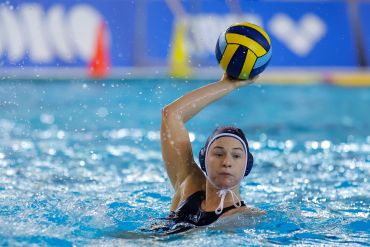 ATH20231222NEDvUSAWaterPolo336335MTBPhoto