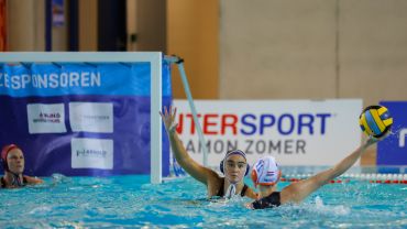 ATH20231222NEDvUSAWaterPolo336346MTBPhoto