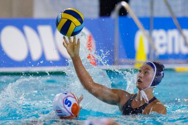 ATH20231222NEDvUSAWaterPolo336366MTBPhoto