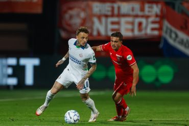 MTB20250425FCTwentevPSV-390047